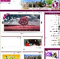 صفحه اول وب سایت دبستان دخترانه شکرانه شیراز